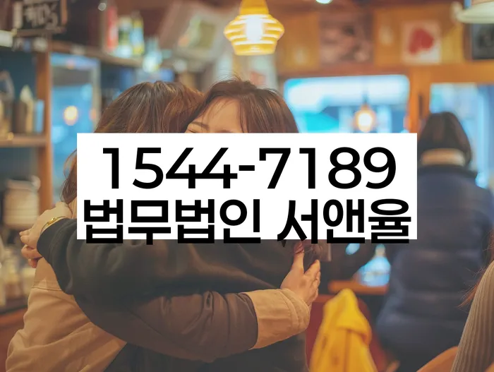 개인회생비용분납