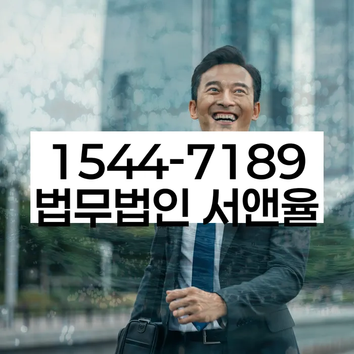 개인회생파산신청