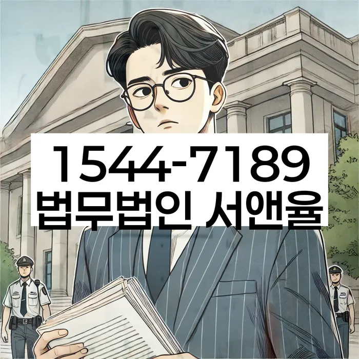 개인회생변호사비용을 아낄 수 있는