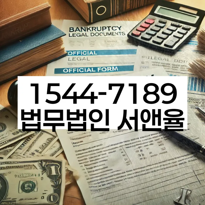 신용카드 연체 5일