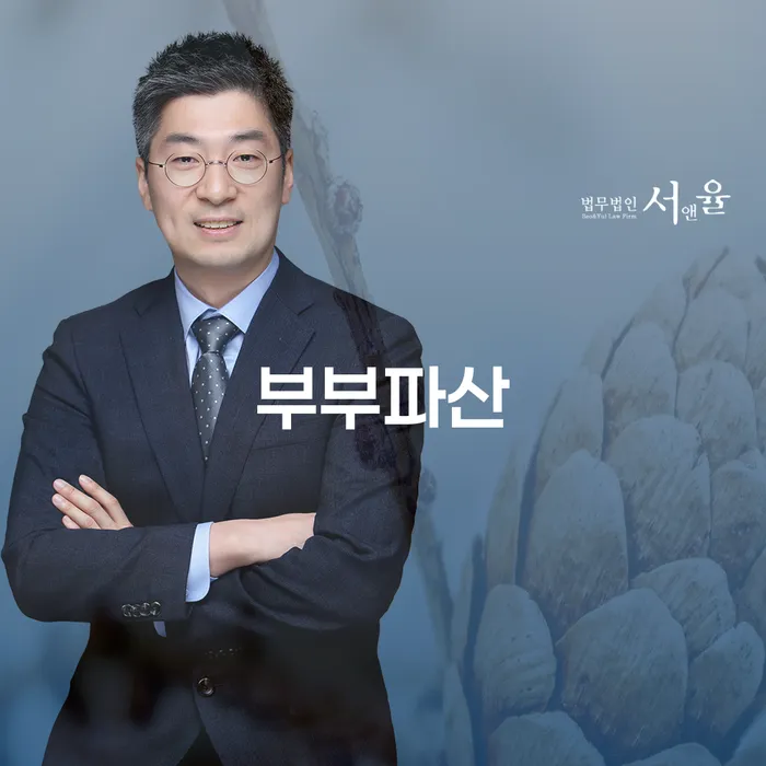 신용불량자휴대폰개통 대출 받은 돈채무조정 간편비교