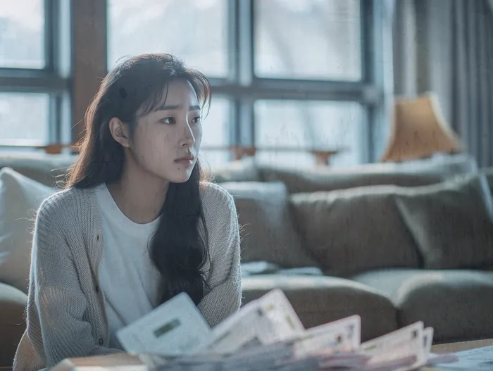 개인회생개시결정