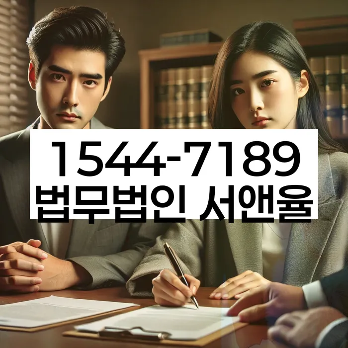 개인회생개시결정