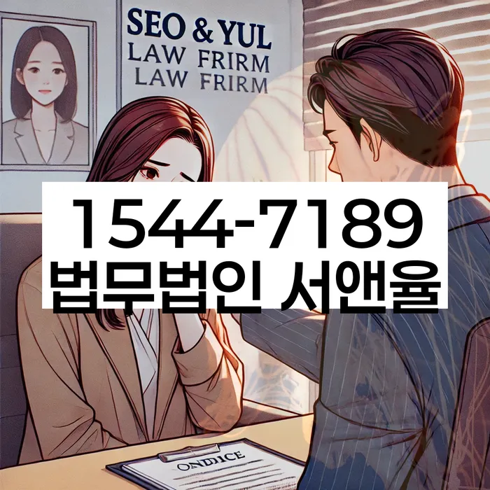 개인회생변제금미납