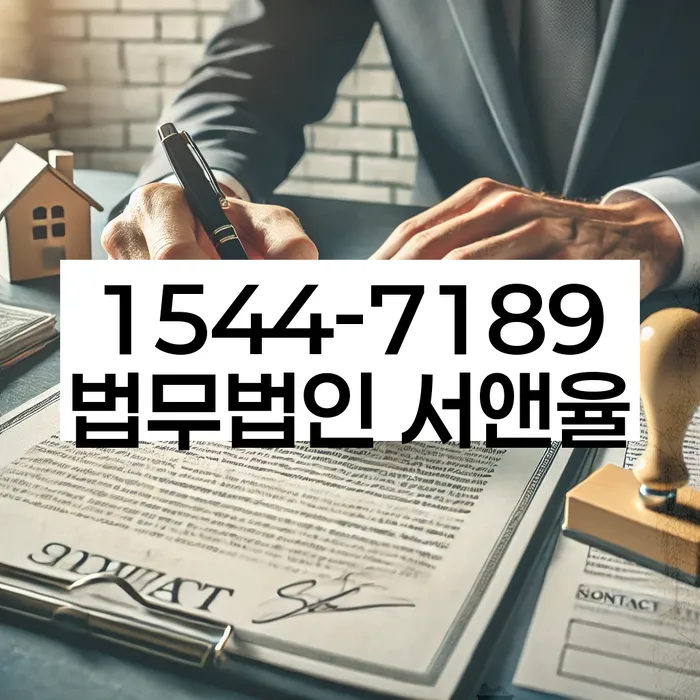 학자금대출개인회생