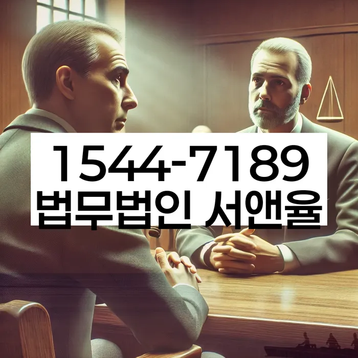 개인회생사업자