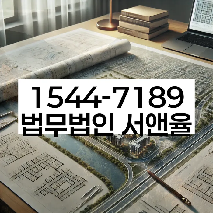 개인파산자격