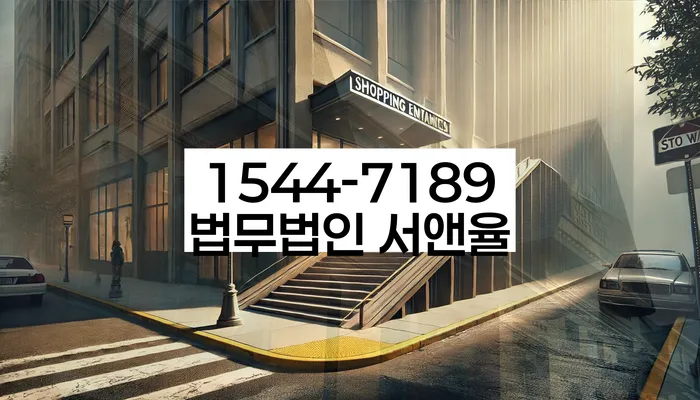 개인회생 재신청