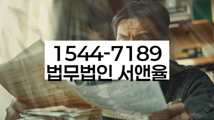 카톡상담 개인회생