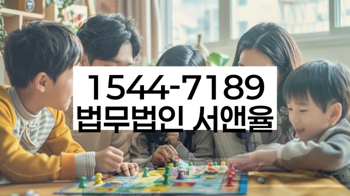 연대보증인채무