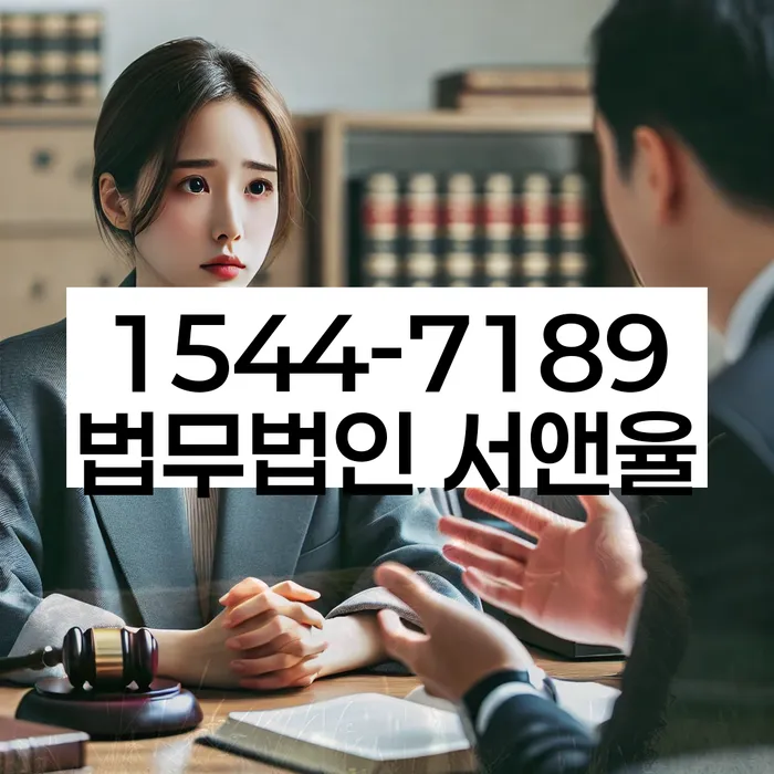 신용불량자회복