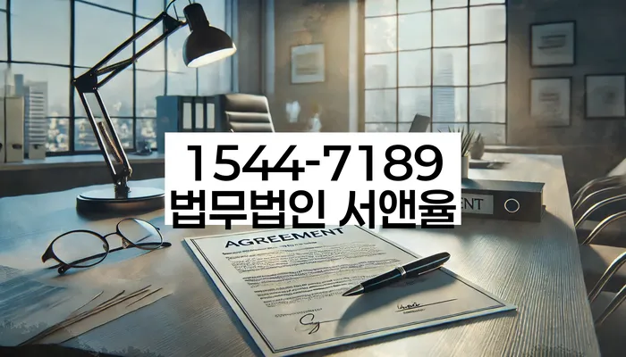 개인회생일시변제