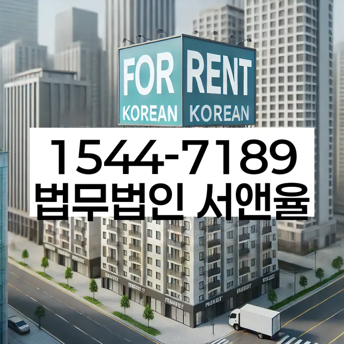 개인회생신청방법