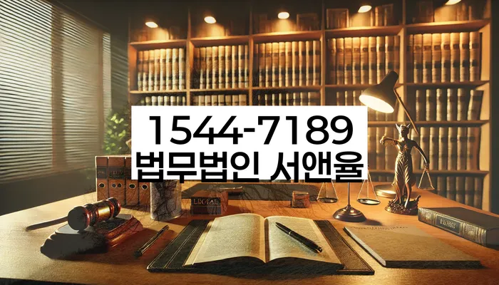 개인회생 법무사 비용 싸고