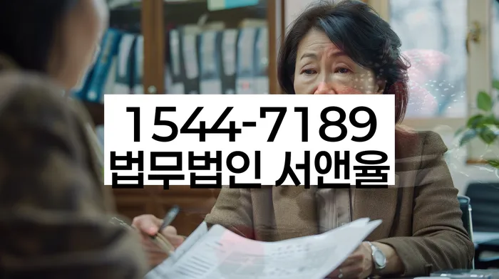 개인사업자회생