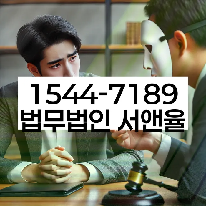 개인회생무직자