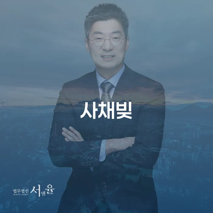 회생 빚독촉 비교해보기