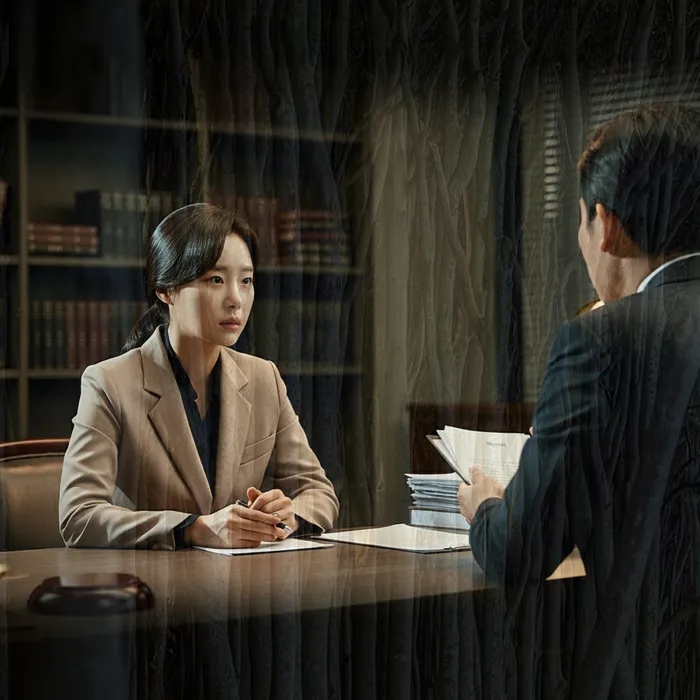 개인회생사건번호조회