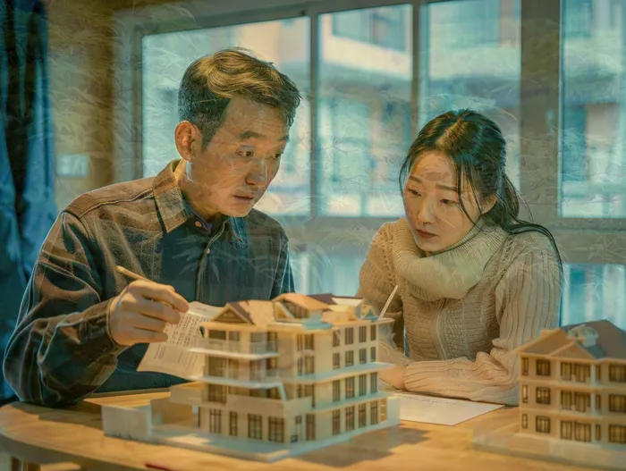 개인회생통장사용