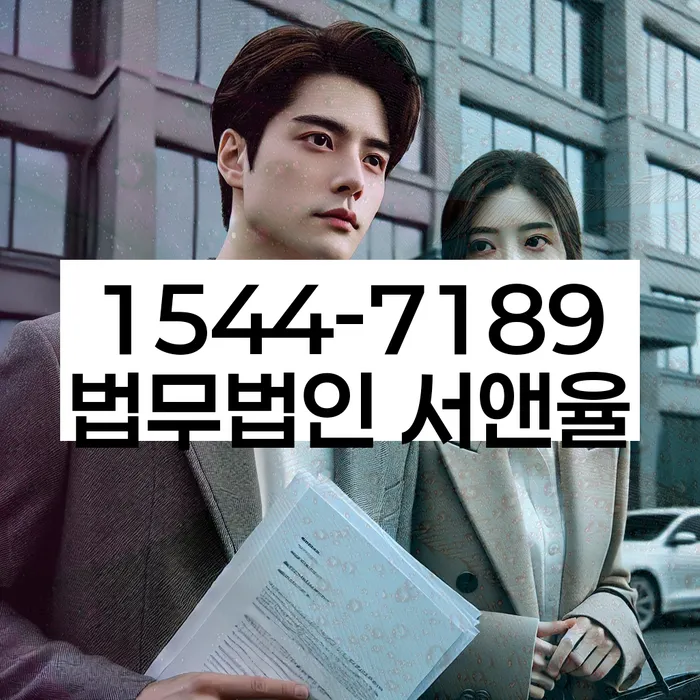 개인회생면책결정