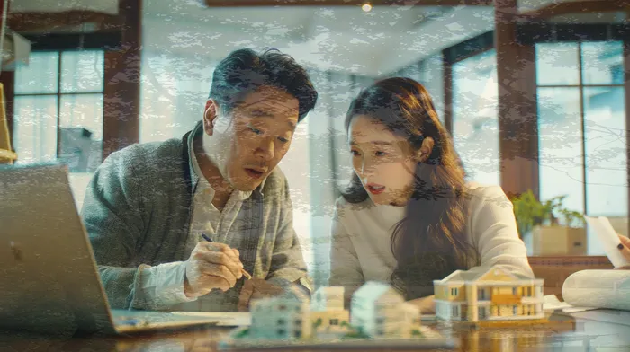 20년 대출 연체 시