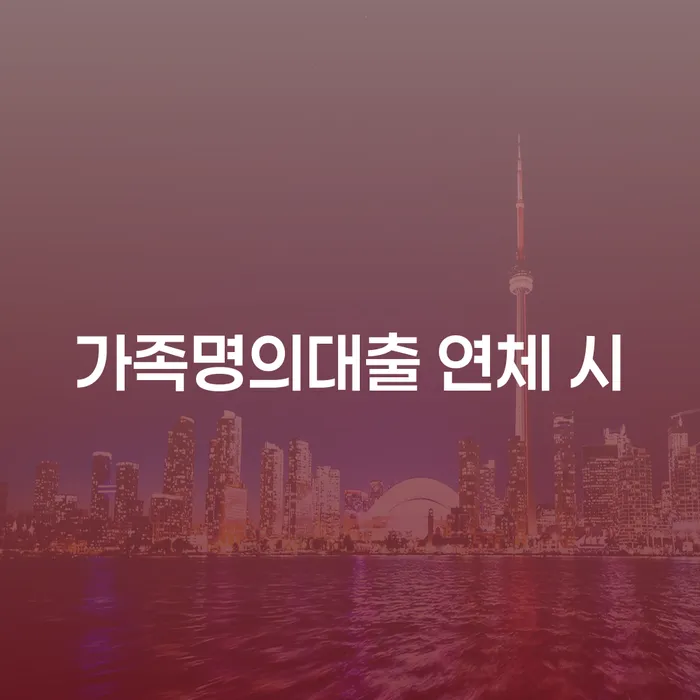 개인회생폐지후 개인회생으로 현명하게 상담으로 확인하고