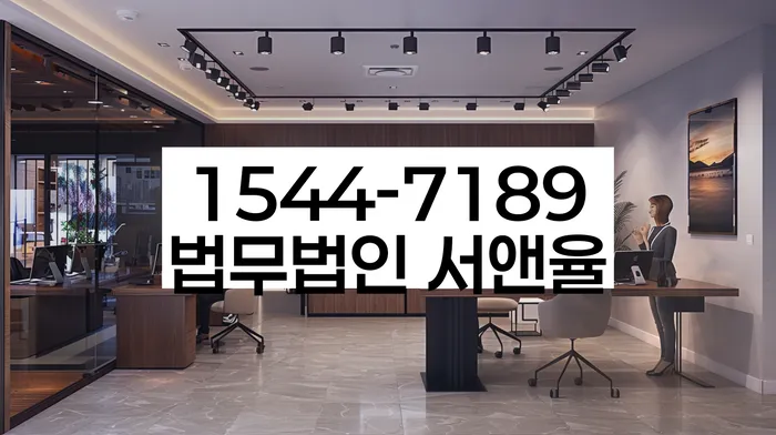 개인회생신청조건