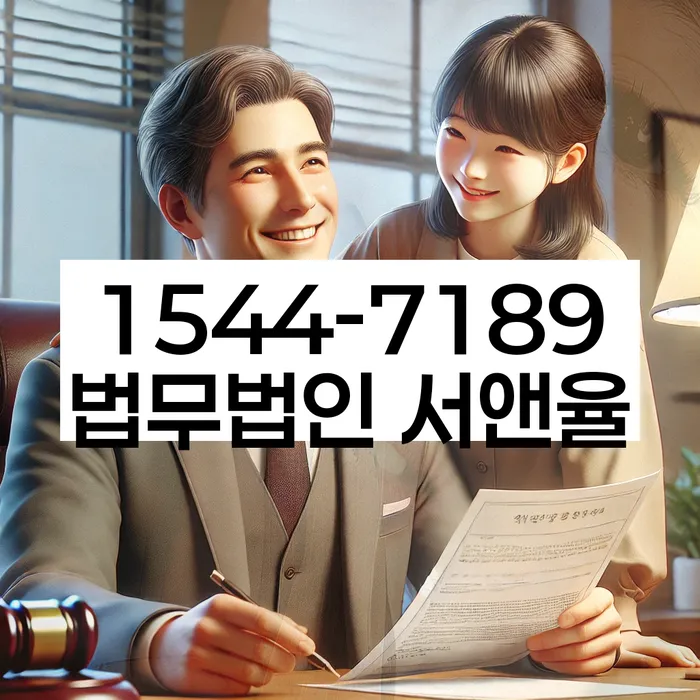 휴대폰개통대출