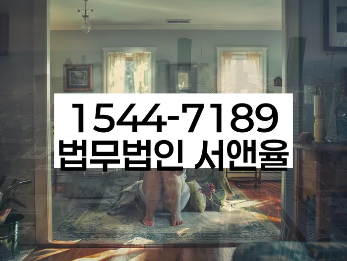 일용직개인회생