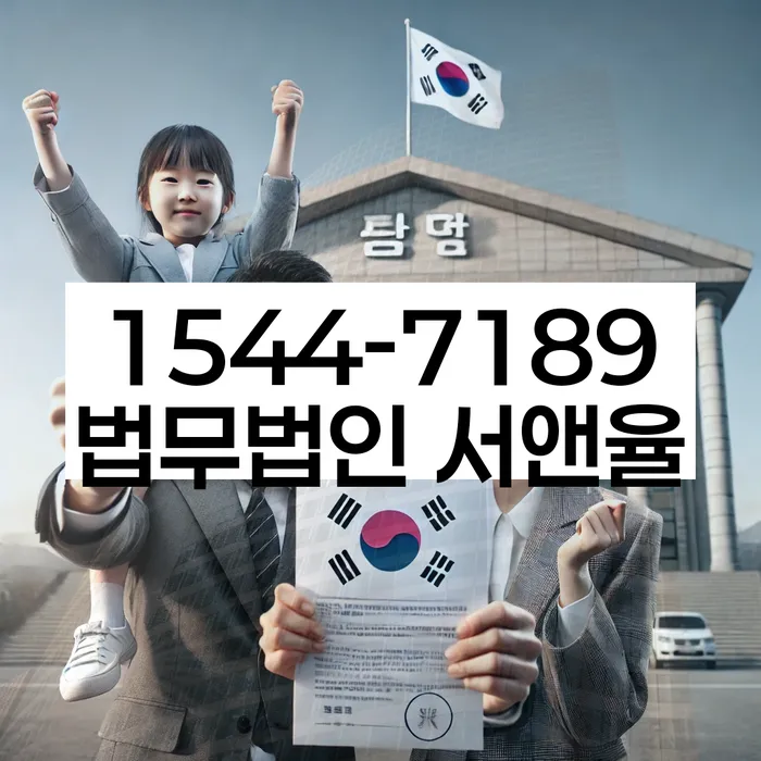 소액대출 연체 시