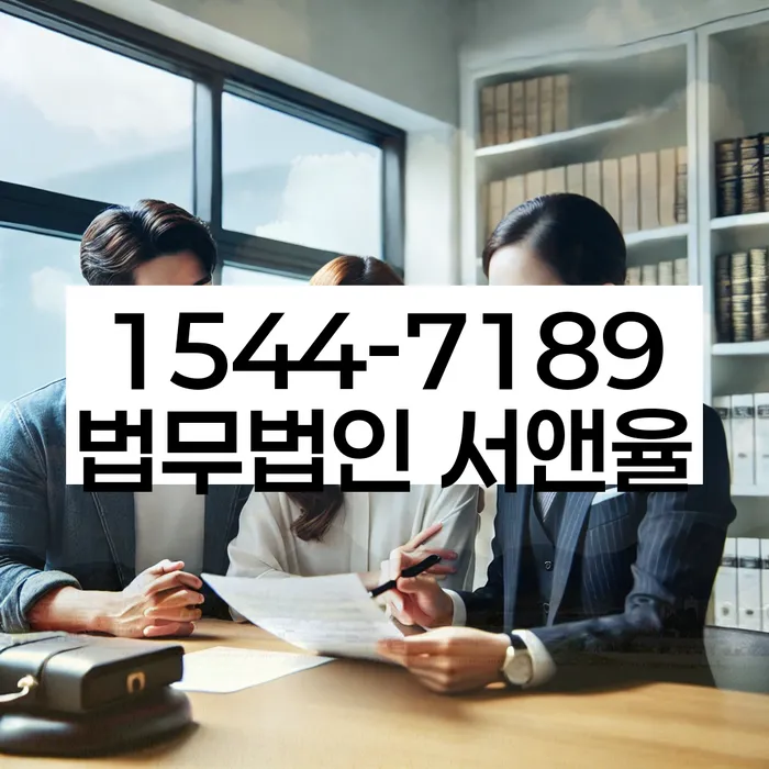 자영업자개인회생