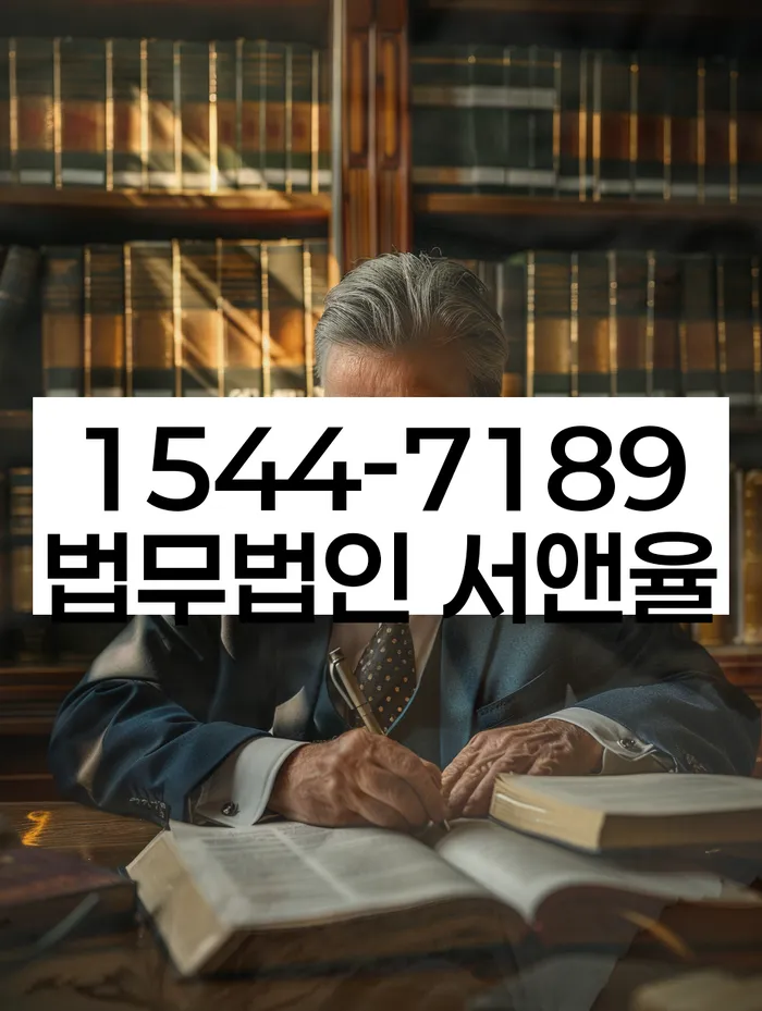토토개인회생