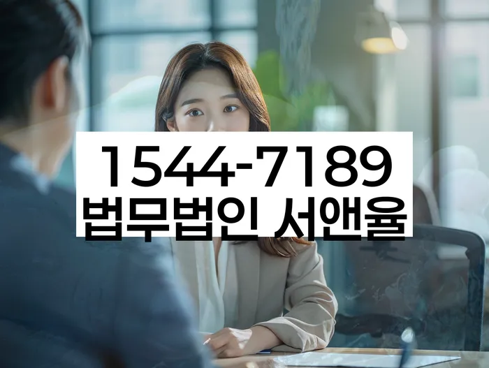 개인회생신청방법