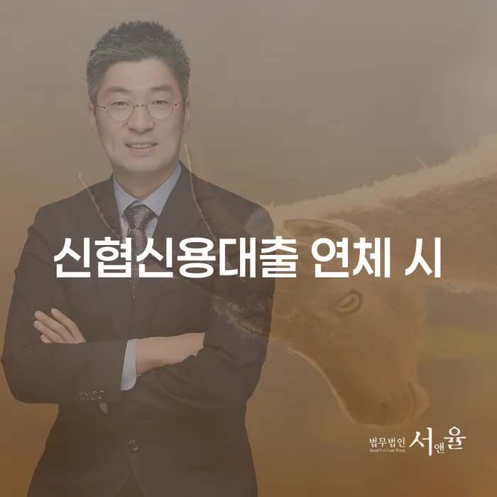 파산자 빚 해결할 신속한상담을