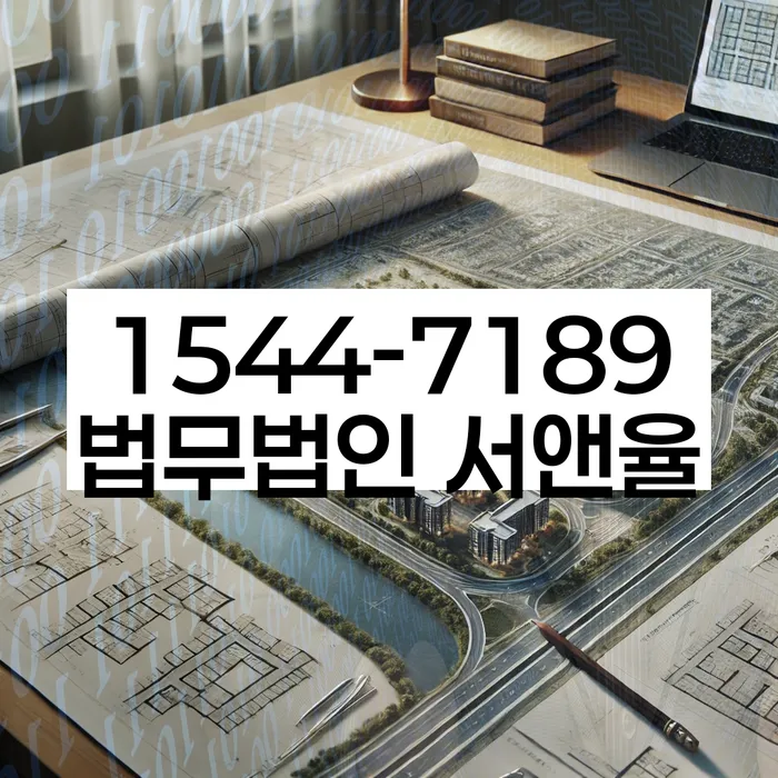 개인회생생계비