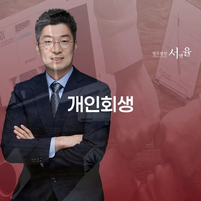 대한재무 빚갚는 방법 해결 할 수 있을까?