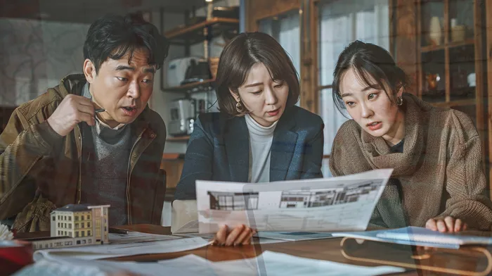 개인회생신청절차