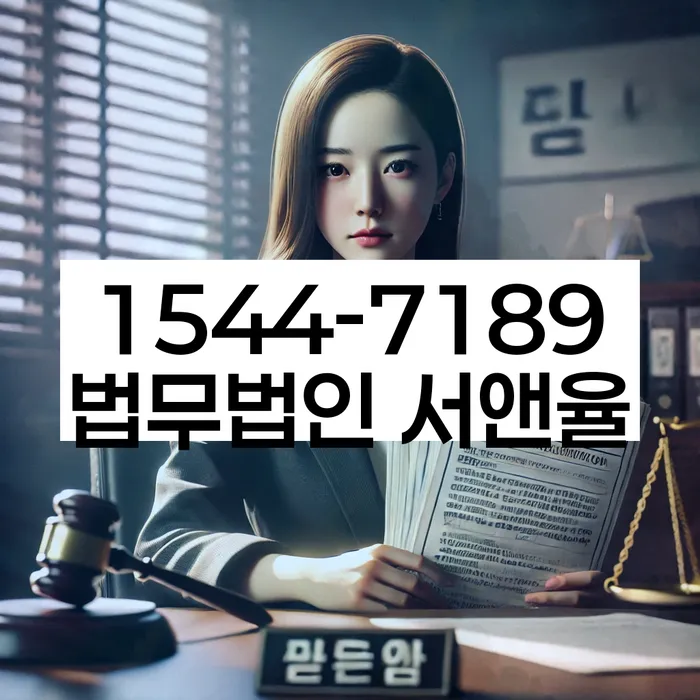 개인회생신청자격