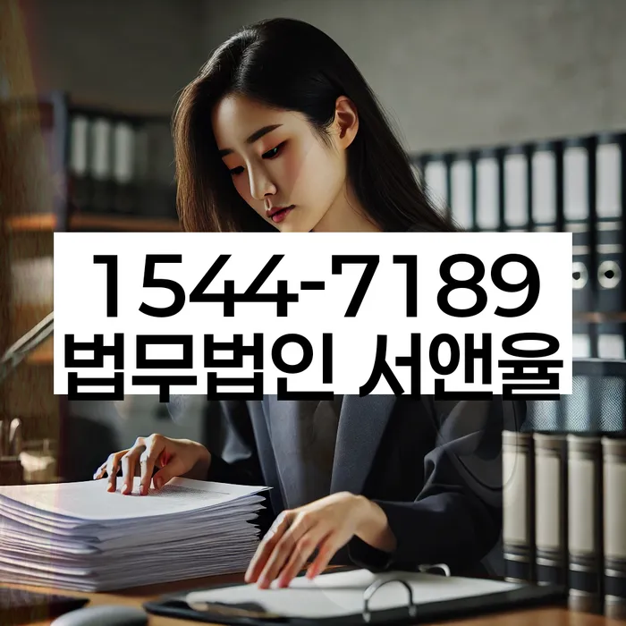 개인회생준비서류