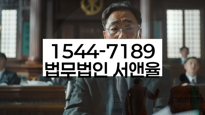 개인회생신청자격조회