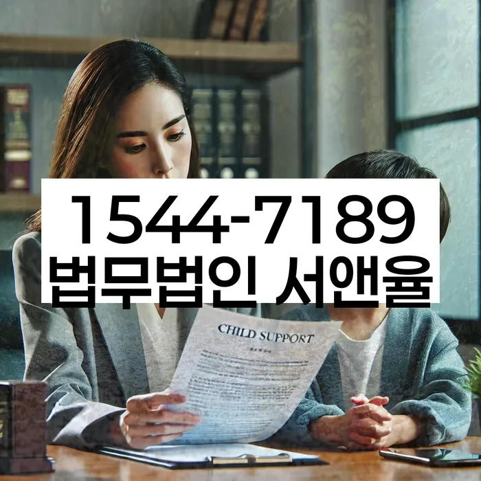 개인회생면책신청서양식