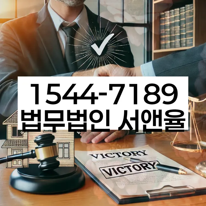 개인회생기각사유