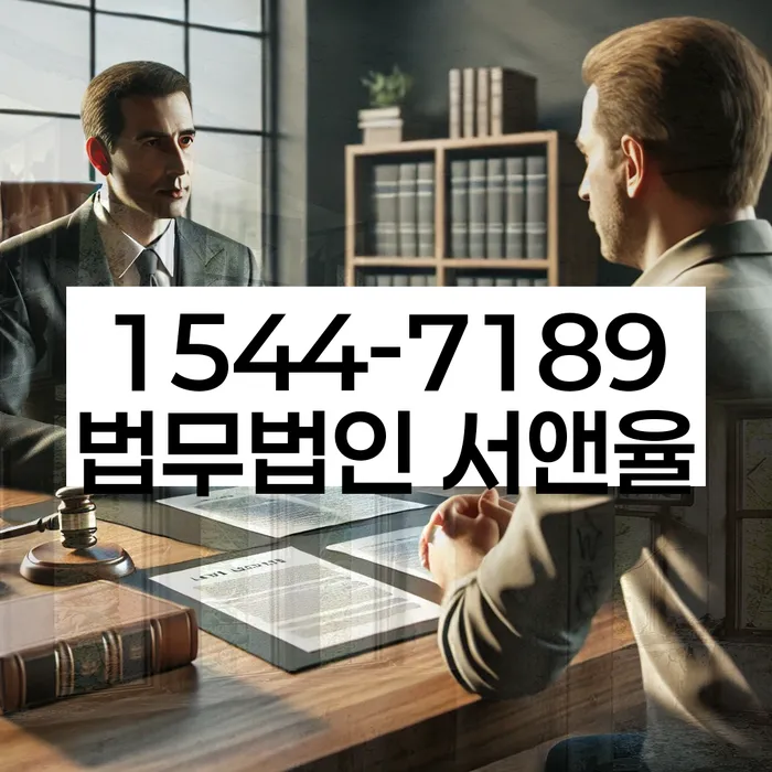 개인회생개시결정