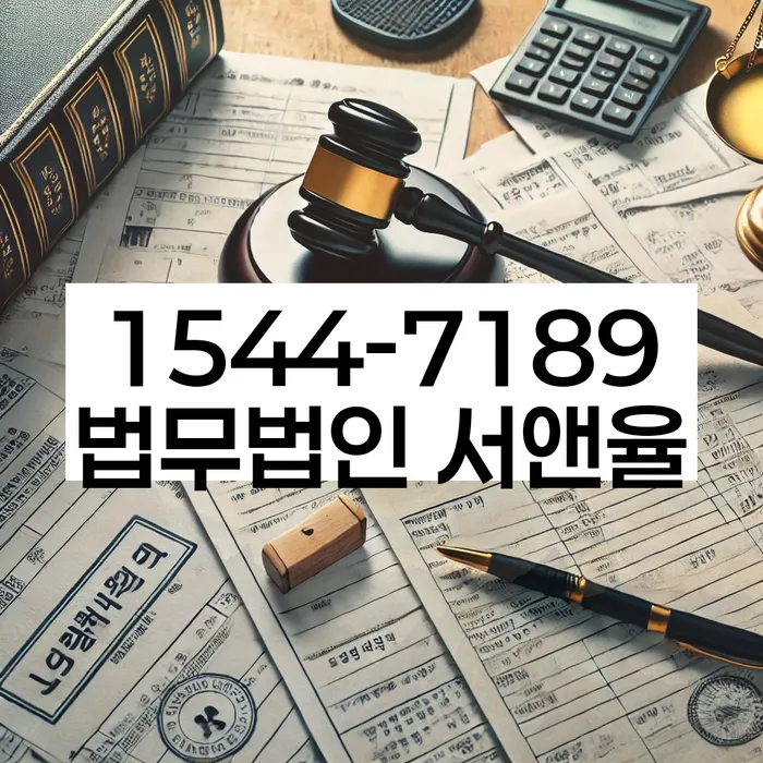 개인회생