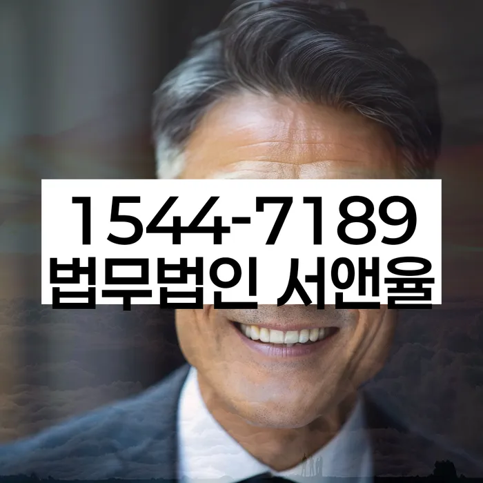개인회생