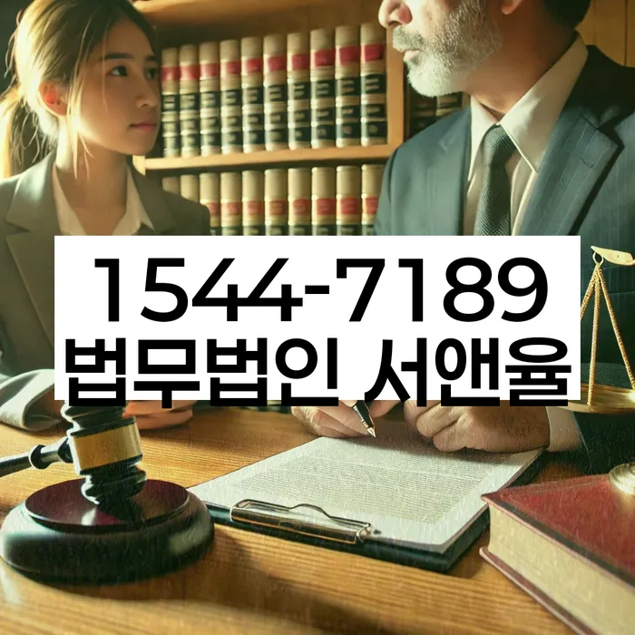 개인회생