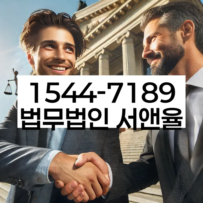 개인회생 중 대출 가능 여부