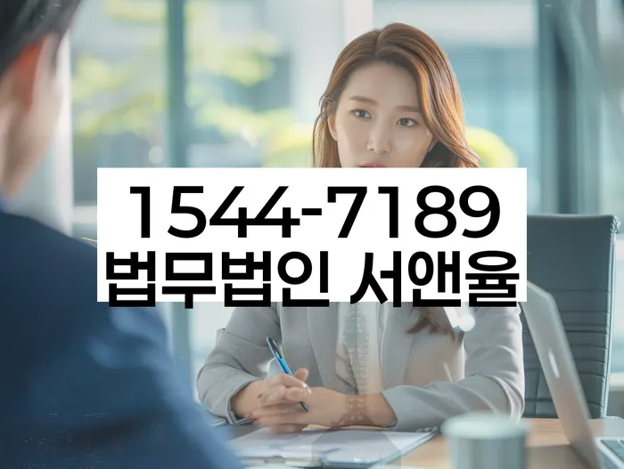 대출 연체자 대출 가능 여부