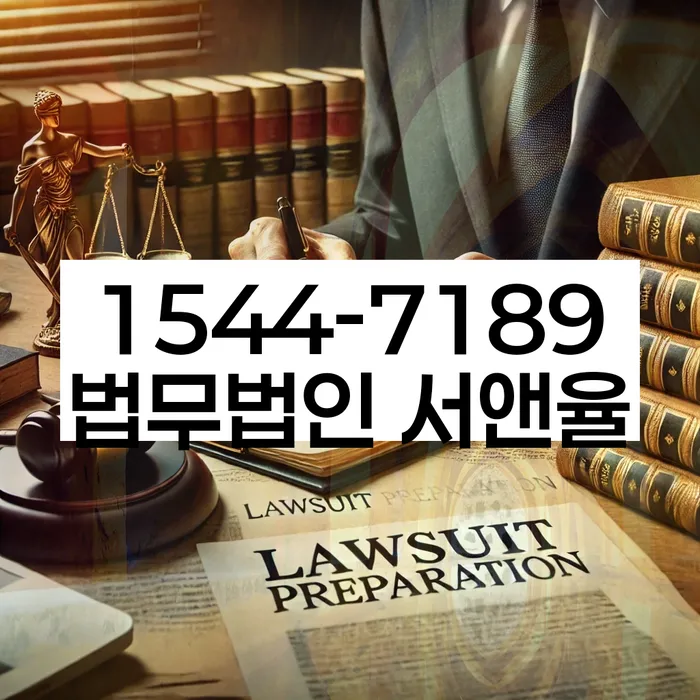 개인회생 채무조정 사례