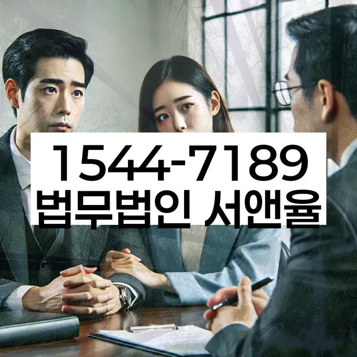 개인회생 신청서 작성 절차